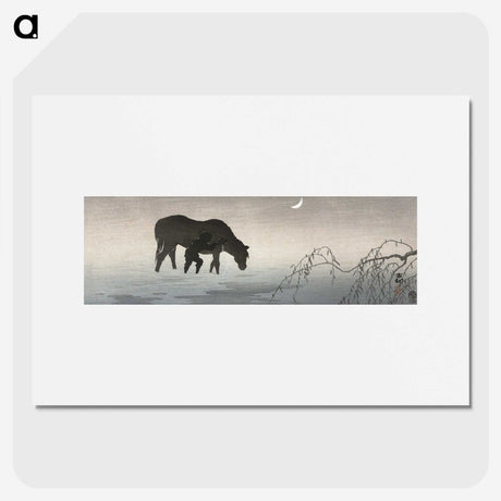 1-64_Ohara-Koson_picture