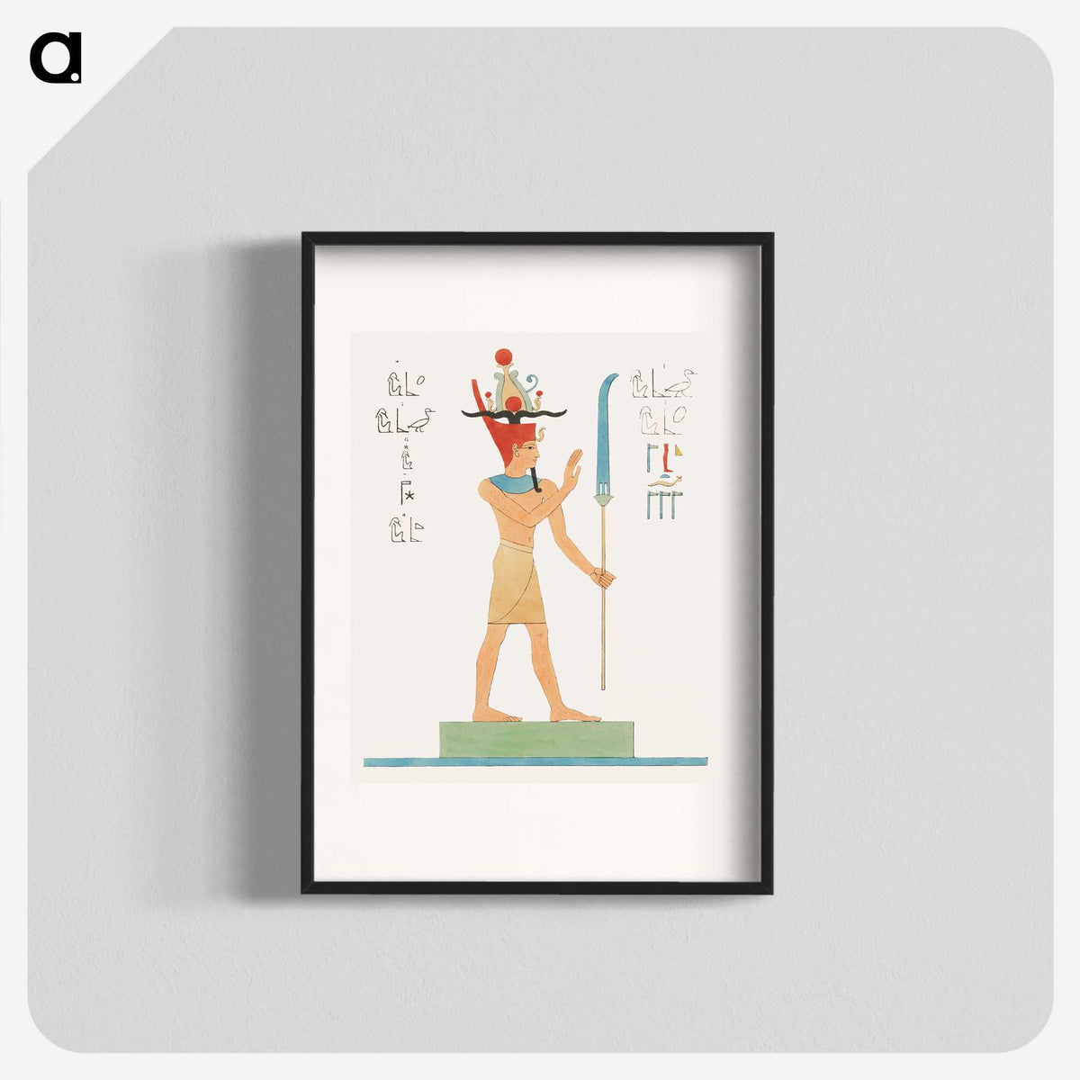 1-64_Pantheon-Egyptien_blk