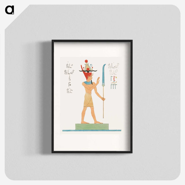1-64_Pantheon-Egyptien_blk