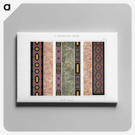 1-64_The-Arab-Decoration_canvas