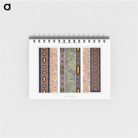 1-64_The-Arab-Decoration_memo
