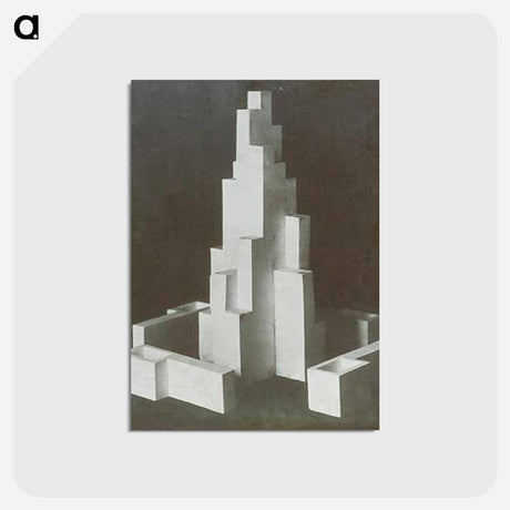 アートポストカード-Design for monument Leeuwarden - テオ ファン ドゥースブルフ Postcard.