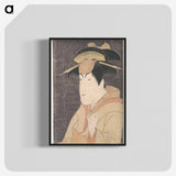 1-64_Toshusai-Sharaku_blk-crop