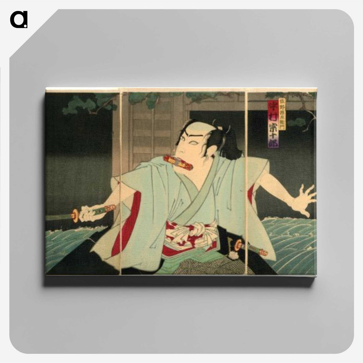 1-64_Toyohara-Kunichika_canvas