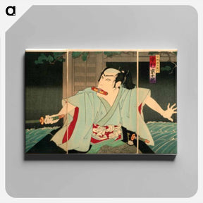 アートパネル-Nakamura Sōjūrō I as Sano Genzaemon - 豊原 国周 Canvas.
