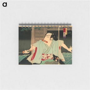 アートメモ帳-Nakamura Sōjūrō I as Sano Genzaemon - 豊原 国周 Memo.