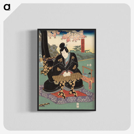 1-64_Utagawa-Kunisada_blk-crop