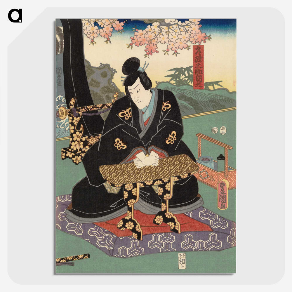 1-64_Utagawa-Kunisada_picture-crop