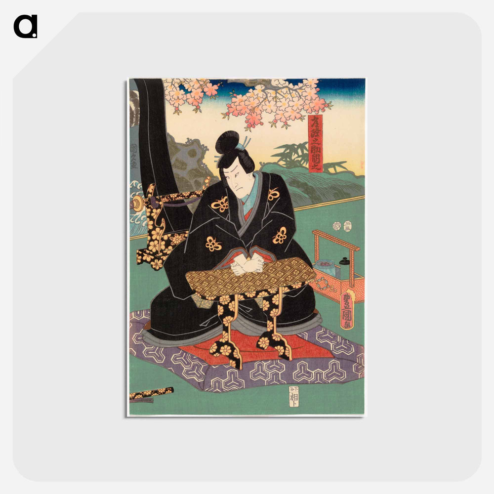 アートポストカード-Roolihenkilö Hitachi no Suke Kuniyuki
 - 歌川 国貞 Postcard.