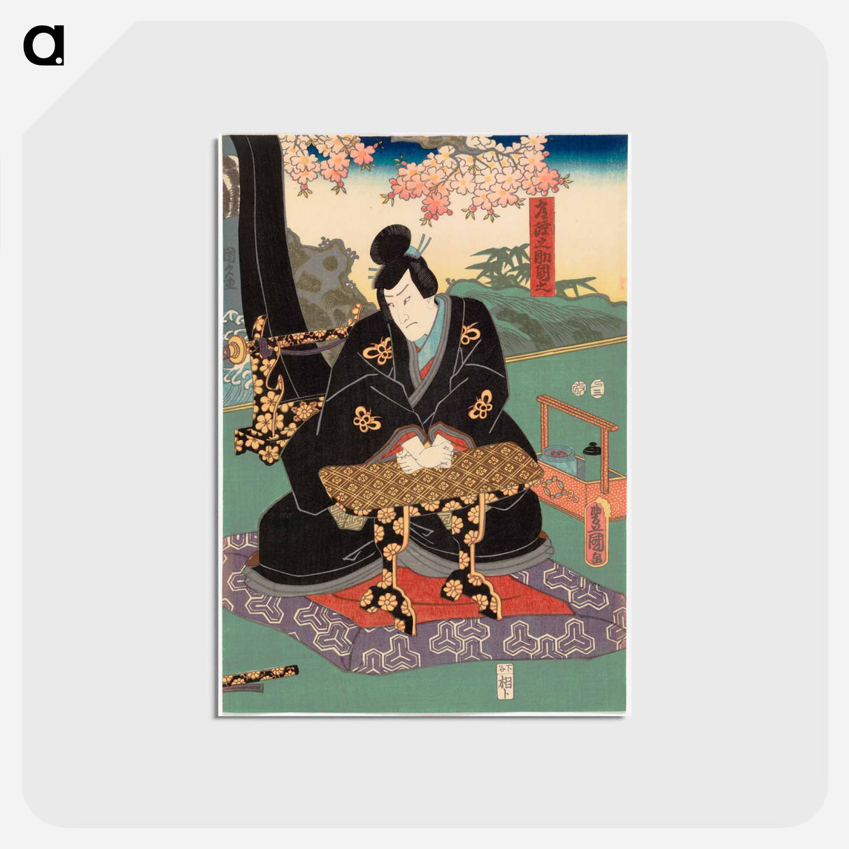 アートポストカード-Roolihenkilö Hitachi no Suke Kuniyuki
 - 歌川 国貞 Postcard.