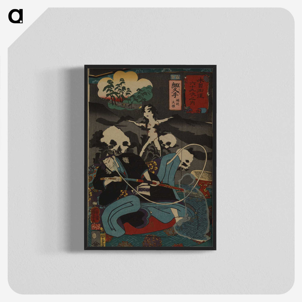 1-64_Utagawa-Kuniyoshi_blk-crop