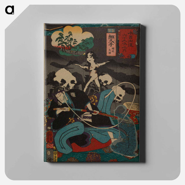 アートパネル-Hosokute: Lord Horikoshi - 歌川 国芳 Canvas.
