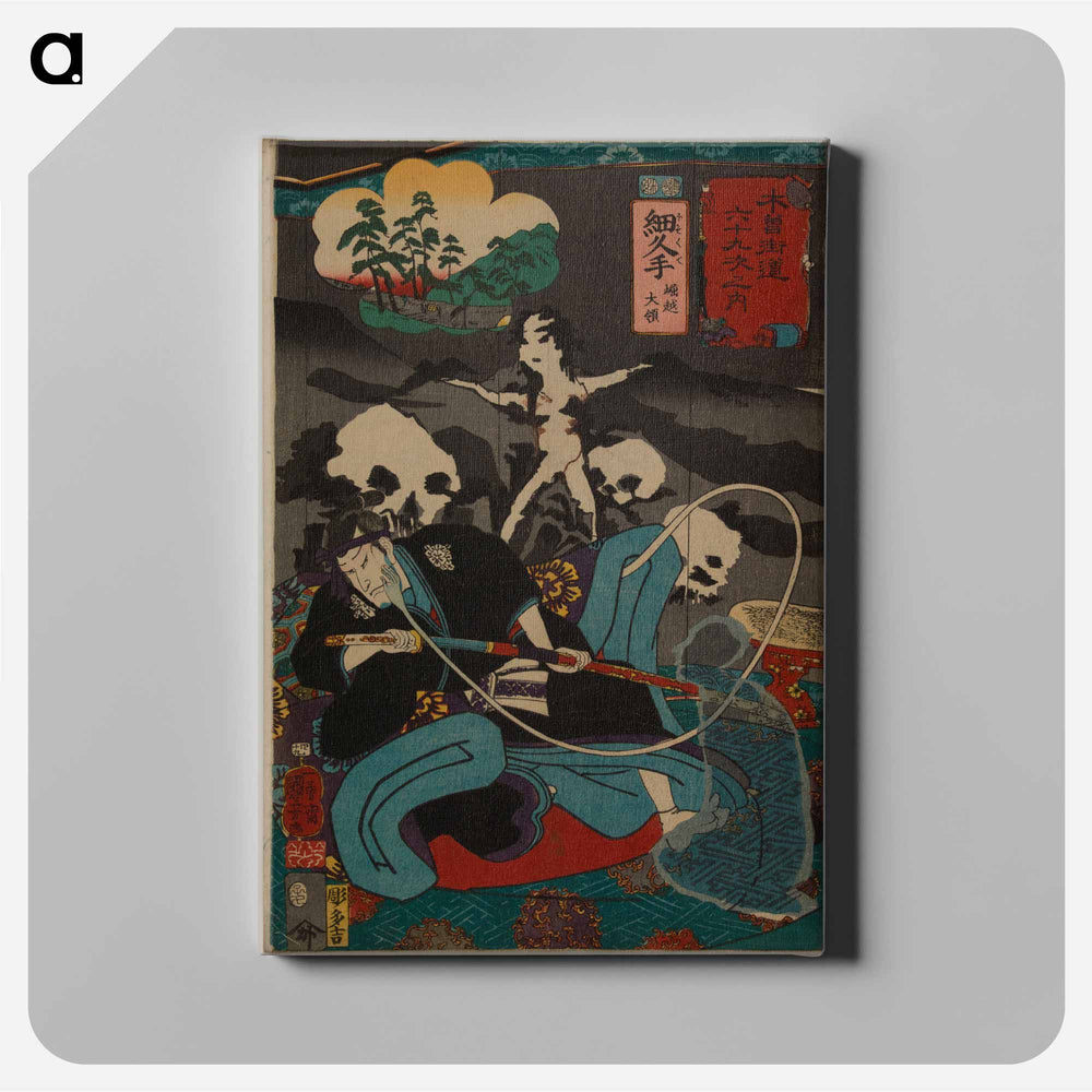 Hosokute: Lord Horikoshi - 歌川 国芳 Canvas.