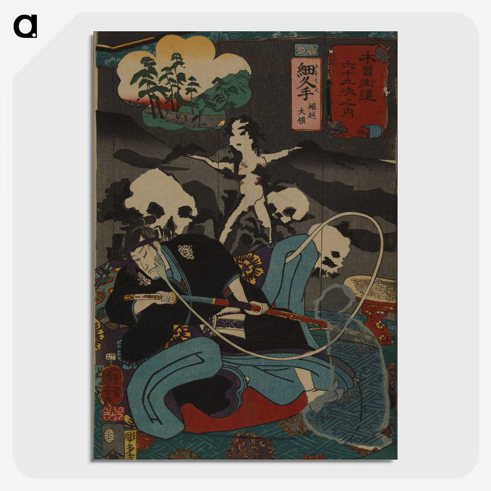 1-64_Utagawa-Kuniyoshi_picture-crop