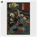 1-64_Utagawa-Kuniyoshi_picture-crop