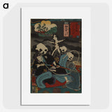 1-64_Utagawa-Kuniyoshi_picture