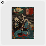 アートポストカード-Hosokute: Lord Horikoshi - 歌川 国芳 Postcard.