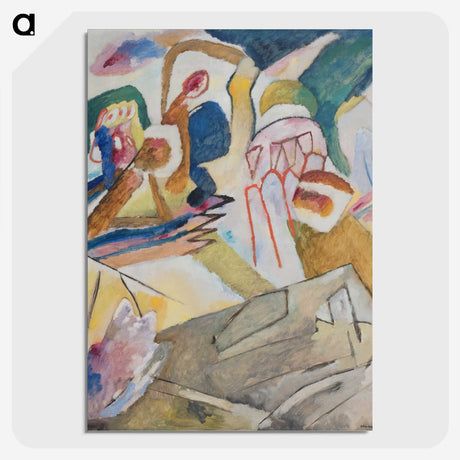1-64_Wassily-Kandinsky_picture-crop