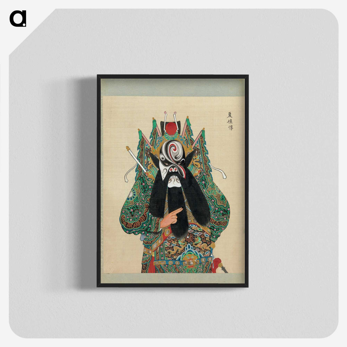 1-65_100-Portraits-of-Peking-Opera-Characters_blk-crop