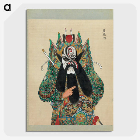 1-65_100-Portraits-of-Peking-Opera-Characters_picture-crop