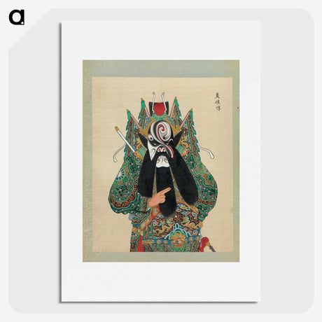 1-65_100-Portraits-of-Peking-Opera-Characters_picture