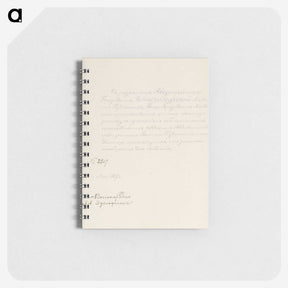 1-65_Albert-Edelfelt_memo