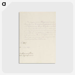 1-65_Albert-Edelfelt_postcard
