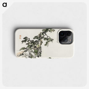 1-65_Bairei-Gakan_phone