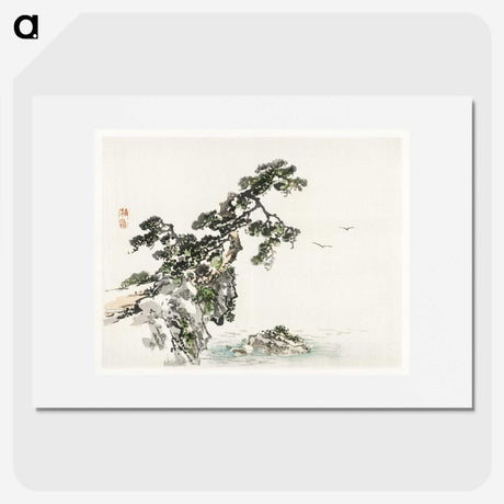 1-65_Bairei-Gakan_picture
