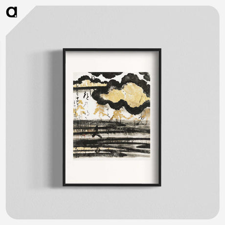 1-65_Cleveland-Museum-of-Art_blk