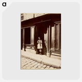 アートポストカード-Versailles, Maison Close, Petite Palace
 - ウジェーヌ アジェ Postcard.