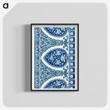 1-65_Examples-of-Chinese-Ornament_blk-crop