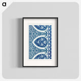 1-65_Examples-of-Chinese-Ornament_blk