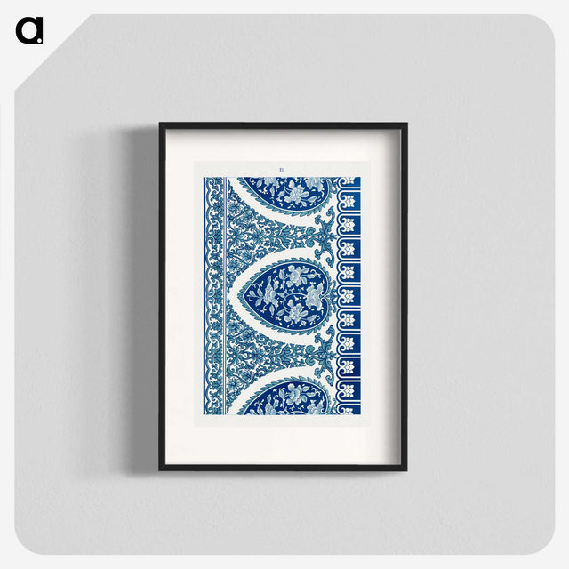 1-65_Examples-of-Chinese-Ornament_blk