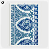 1-65_Examples-of-Chinese-Ornament_picture-crop