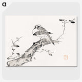 1-65_Hu-Zhengyan_picture-crop