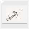 1-65_Hu-Zhengyan_picture