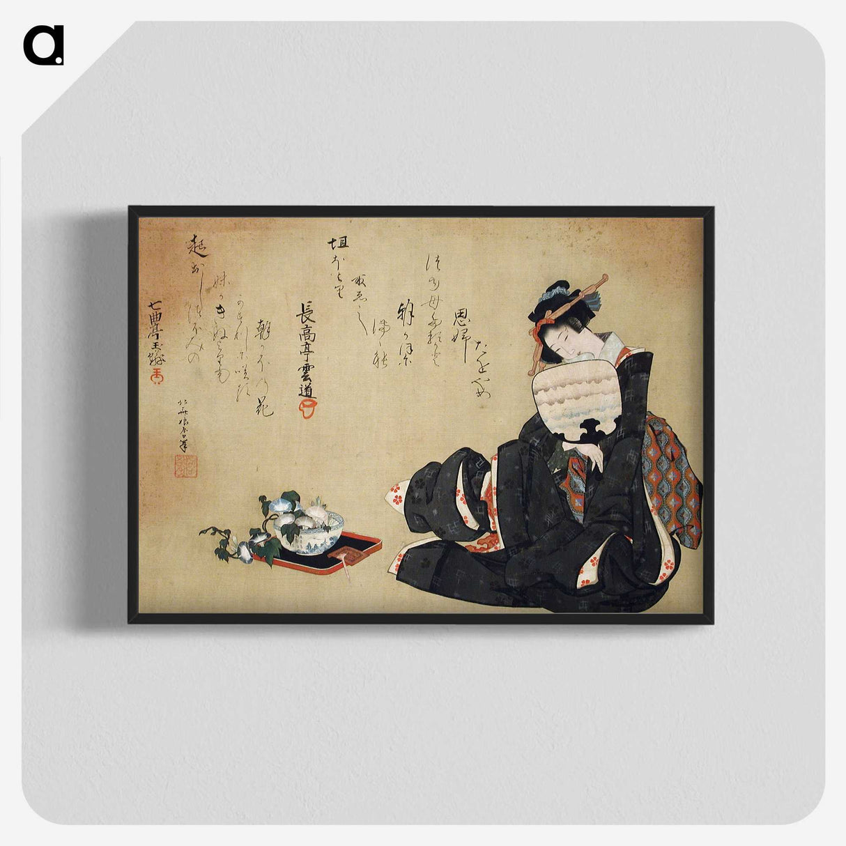 1-65_Katsushika-Hokusai_blk-crop