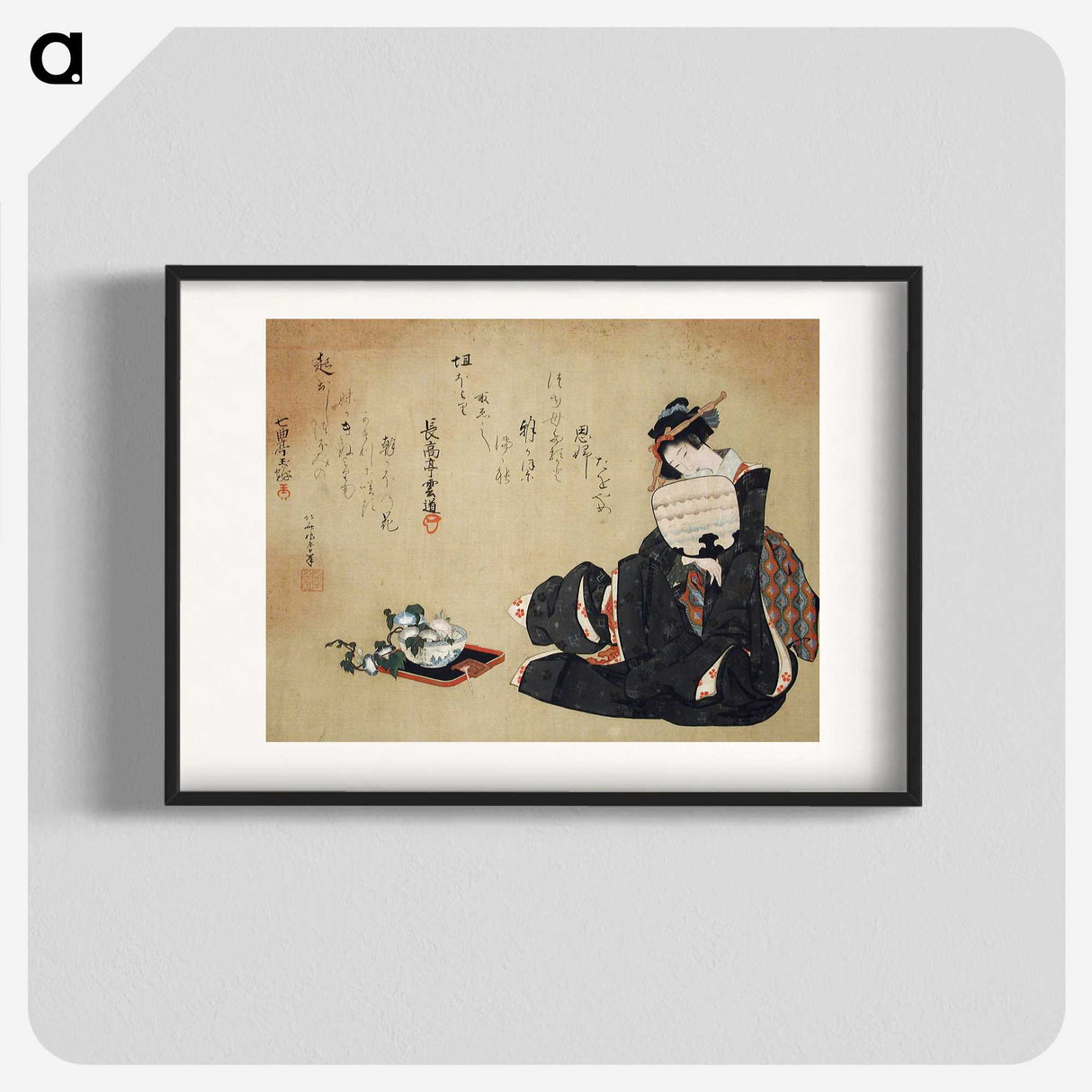 1-65_Katsushika-Hokusai_blk