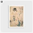 アートポストカード-A Courtesan - 喜多川 歌麿 Postcard.