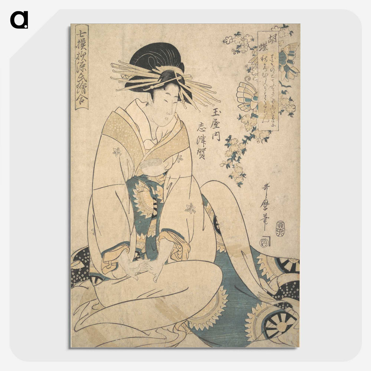 1-65_Kitagawa-Utamaro_picture-crop