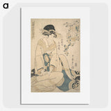 1-65_Kitagawa-Utamaro_picture