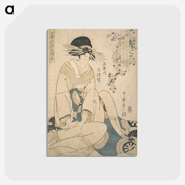 1-65_Kitagawa-Utamaro_postcard