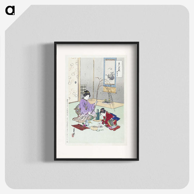1-65_Ogata-Gekko_blk