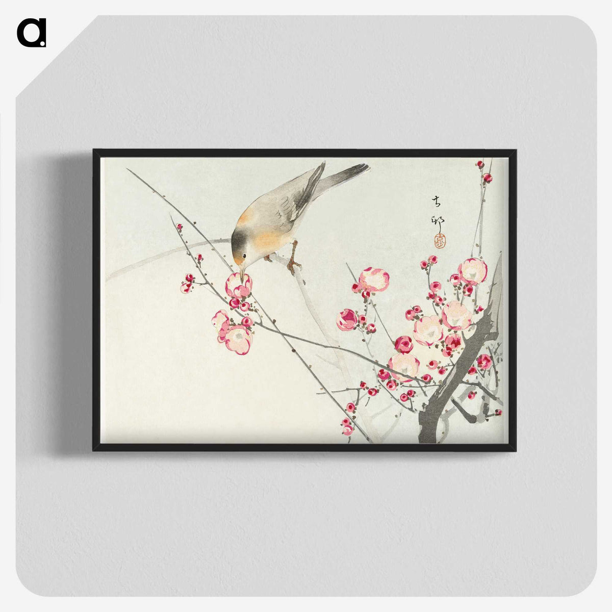 1-65_Ohara-Koson_blk-crop