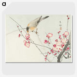 1-65_Ohara-Koson_picture-crop