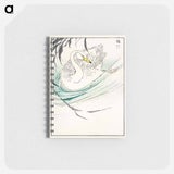 アートメモ帳-Wooper Swan Illustration
 - 鳥類図鑑 Memo.