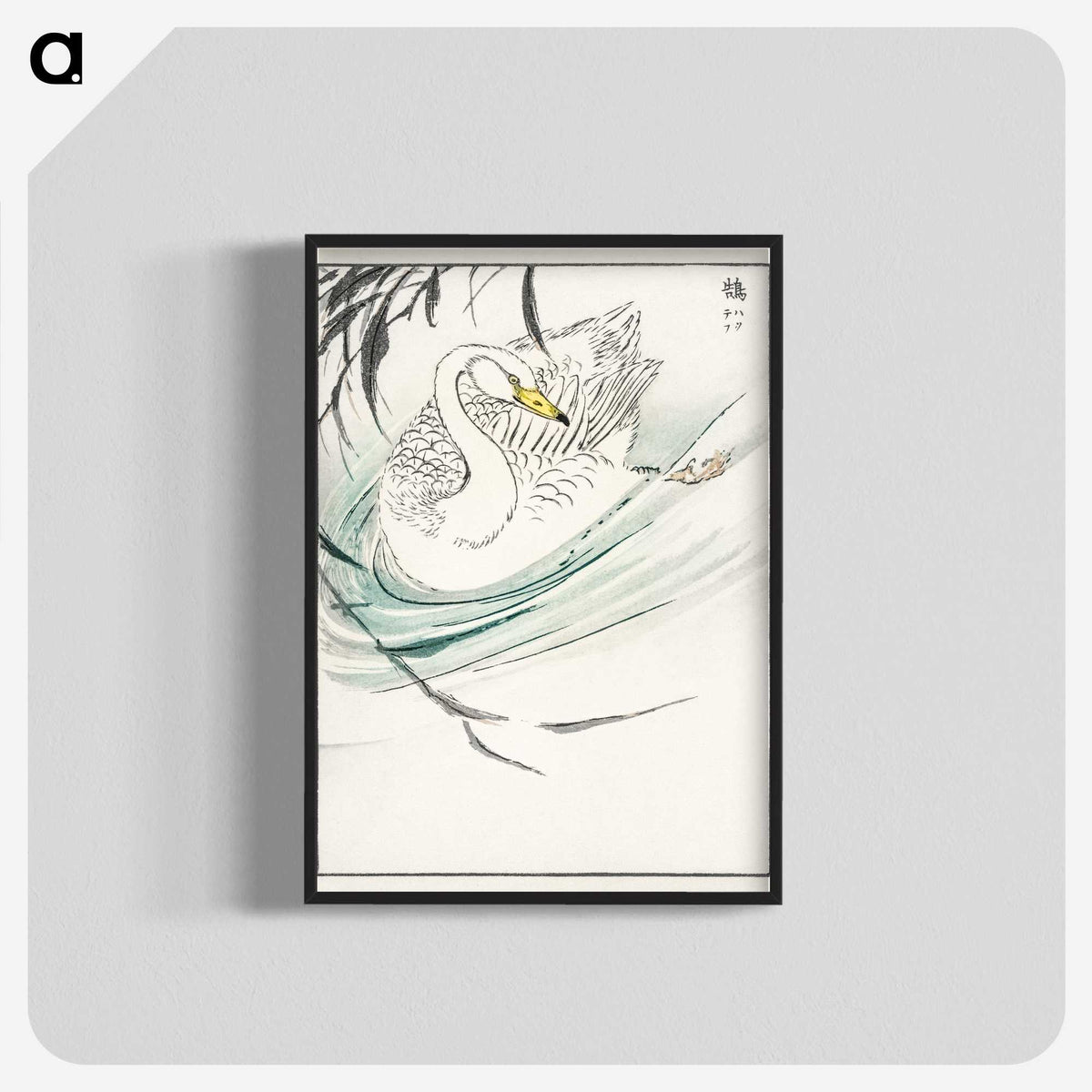 1-65_Pictorial-Monograph-of-Birds_blk-crop