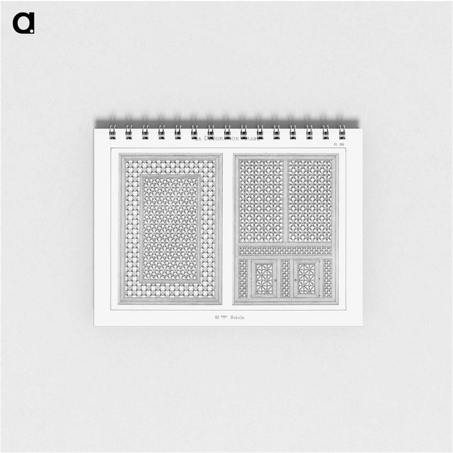 1-65_The-Arab-Decoration_memo
