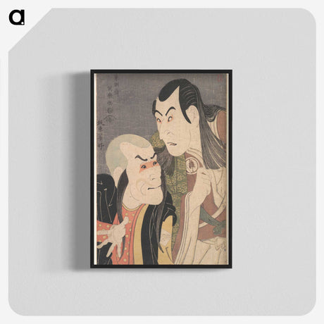 1-65_Toshusai-Sharaku_blk-crop